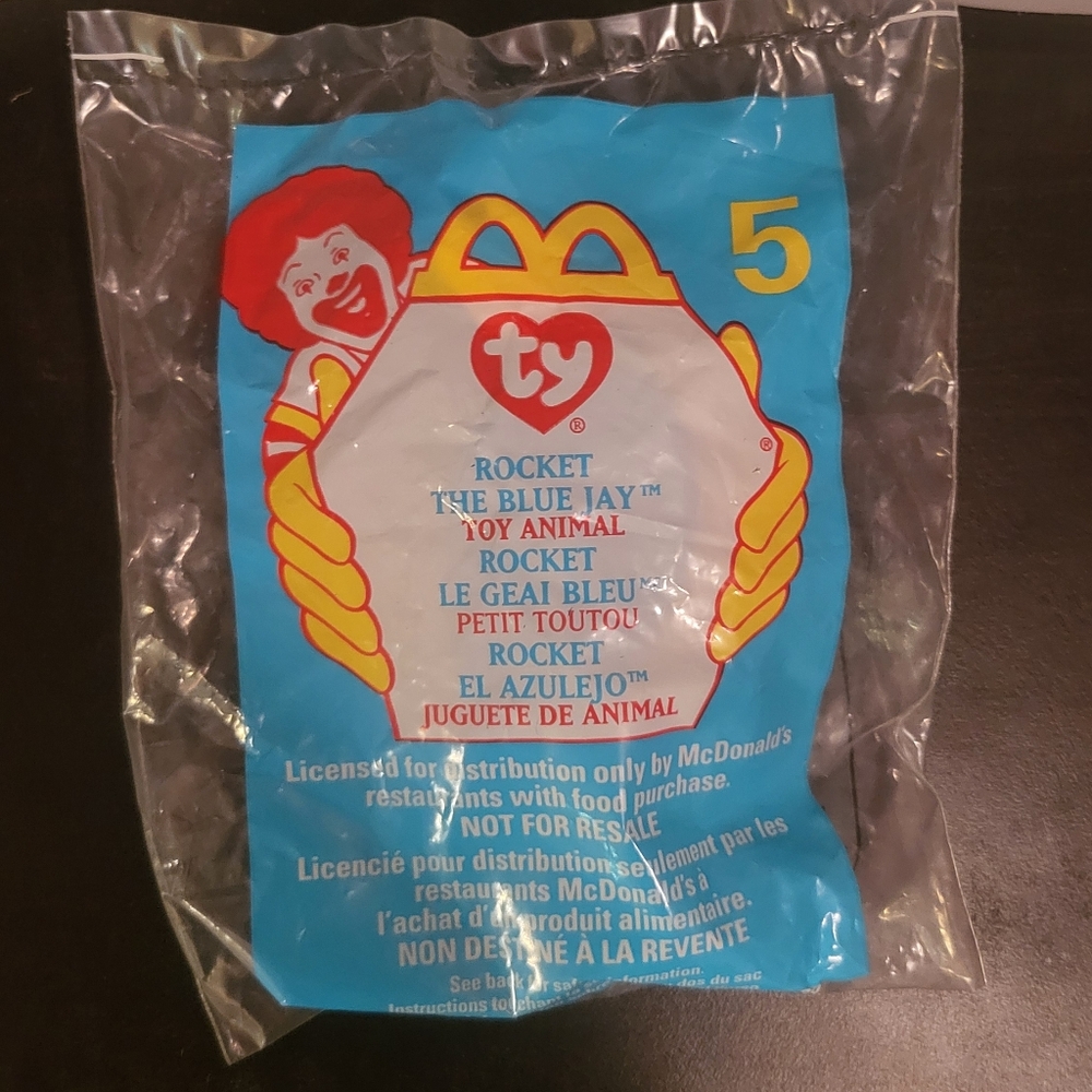 1999 McDonald's TY